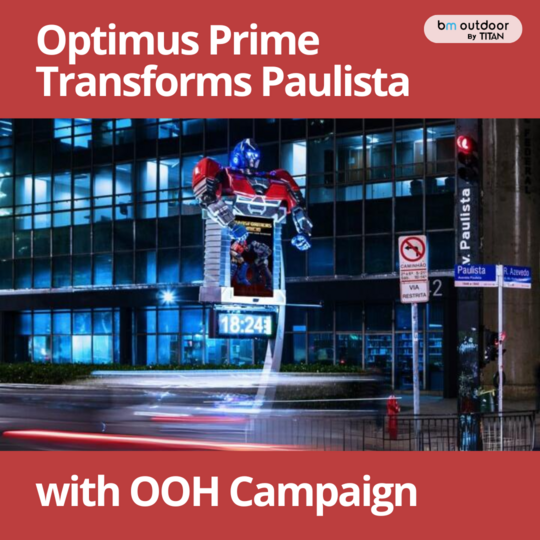 How to maximize the efficiency of LED screens (DOOH)